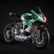 Ducati Panigale V4 Tricolore, 1,000 unit limited edition
