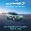2025 Proton eMas 7 EV launched – RM106k Prime, RM120k Premium; 410 km, 6.9s for BYD Atto 3 rival