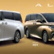 2025 Toyota Alphard/Vellfire gain 2.5L PHEV variants – 306 PS; 73 km EV range; Executive Lounge; fr RM306k