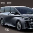 2025 Toyota Alphard/Vellfire gain 2.5L PHEV variants – 306 PS; 73 km EV range; Executive Lounge; fr RM306k