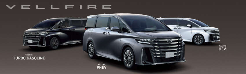 2025 Toyota Alphard/Vellfire gain 2.5L PHEV variants – 306 PS; 73 km EV range; Executive Lounge; fr RM306k 1865841