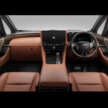 2025 Toyota Alphard/Vellfire gain 2.5L PHEV variants – 306 PS; 73 km EV range; Executive Lounge; fr RM306k