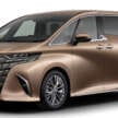 2025 Toyota Alphard/Vellfire gain 2.5L PHEV variants – 306 PS; 73 km EV range; Executive Lounge; fr RM306k