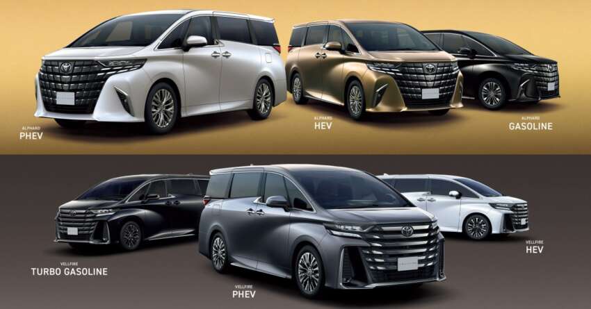 2025 Toyota Alphard/Vellfire gain 2.5L PHEV variants – 306 PS; 73 km EV range; Executive Lounge; fr RM306k 1865875