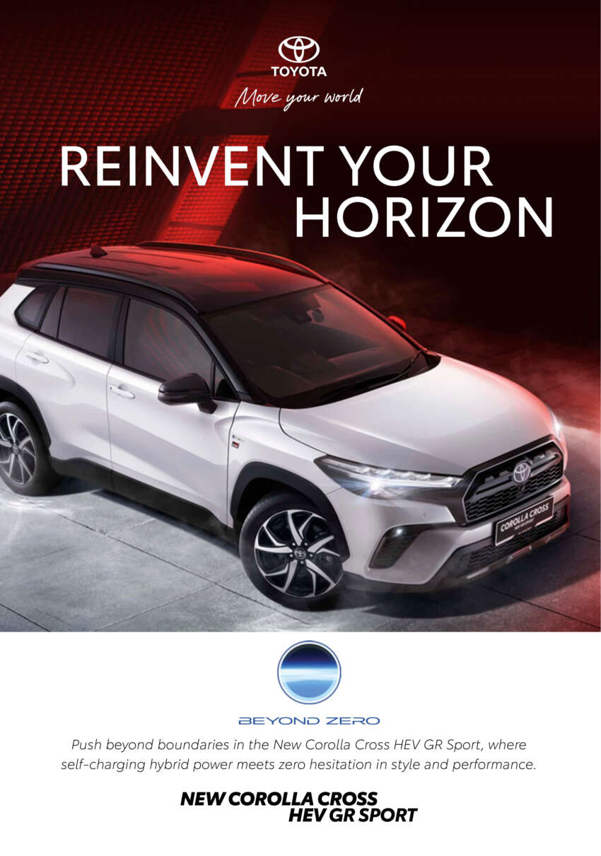 2025 Toyota Corolla Cross facelift launched at KLIMS 2024 – 1.8 V, HEV; GR Sport now hybrid, RM134k-149k 1860193