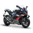 BMW M RR WSBK Champion Edition 2024 is a RM305,281 collectible race motorcycle