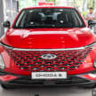Chery’s Great Year-End Lucky Draw – prizes worth over RM150k up for grabs, savings up to RM15k