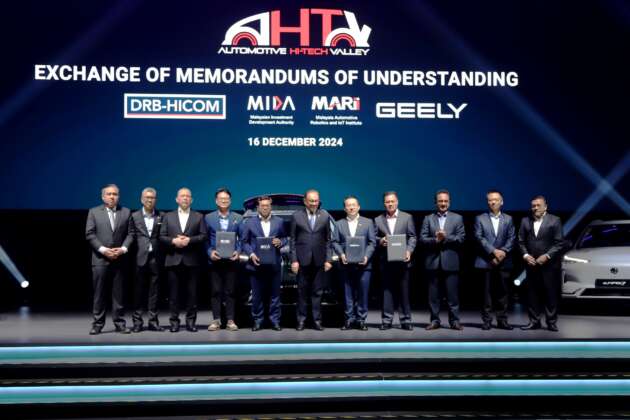 DRB-Hicom, Geely to collaborate with MIDA, MARii to grow AHTV into next-gen vehicle development hub