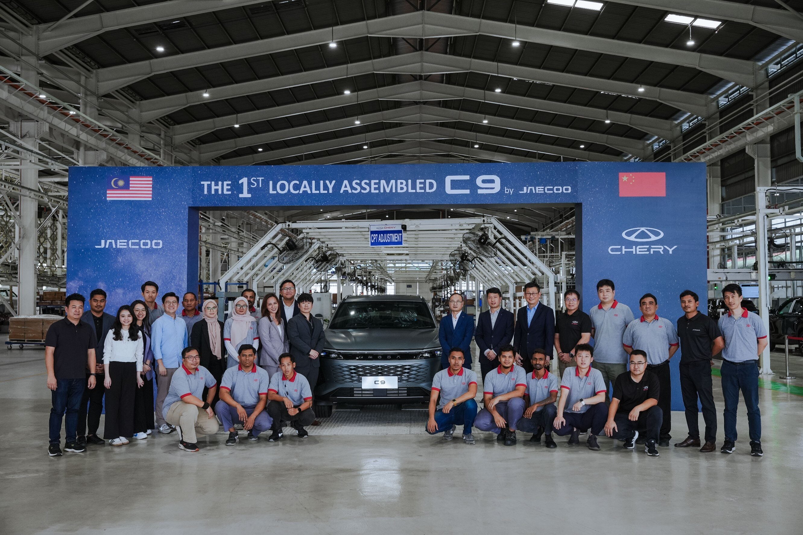 Omoda C9 by Jaecoo production begins, Jan delivery