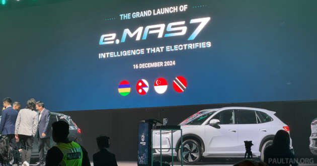 Proton eMas 7 EV akan dilancar di Mauritius, Nepal, Singapura, Trinidad & Tobago; juga mungkin ke Brunei