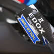 BMW M RR WSBK Champion Edition 2024 is a RM305,281 collectible race motorcycle