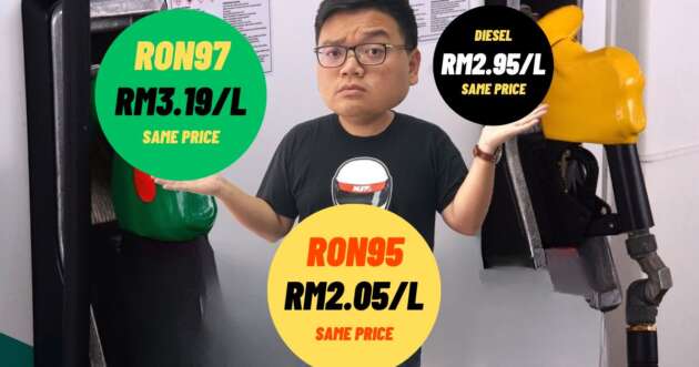 Malaysian fuel prices December 2024 week three – all unchanged; diesel RM2.95/litre, RON97 RM3.19/litre