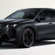 2025 BMW iX facelift debuts – new look, more power, bigger batteries; up to 659 PS, 701 km WLTP EV range