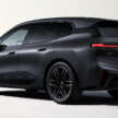 2025 BMW iX facelift debuts – new look, more power, bigger batteries; up to 659 PS, 701 km WLTP EV range