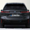 2025 BMW iX facelift debuts – new look, more power, bigger batteries; up to 659 PS, 701 km WLTP EV range