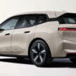 2025 BMW iX facelift debuts – new look, more power, bigger batteries; up to 659 PS, 701 km WLTP EV range