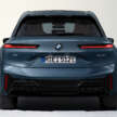 2025 BMW iX facelift debuts – new look, more power, bigger batteries; up to 659 PS, 701 km WLTP EV range