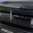 2025 Jaecoo J6 in Singapore – boxy EV SUV with up to 279 PS, 342 km range, coming to Malaysia this year