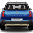 2025 U25 MINI Countryman S All4 in Malaysia – CKD, 204 PS/300 Nm 2.0T, AWD; fr RM259k OTR estimated