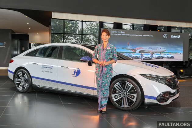 Mercedes-Benz EQS500, S580e enter Malaysia Airlines private transfer service for business class customers