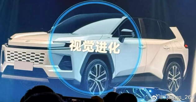 2026 Toyota RAV4 interior teased, reveal on May 21