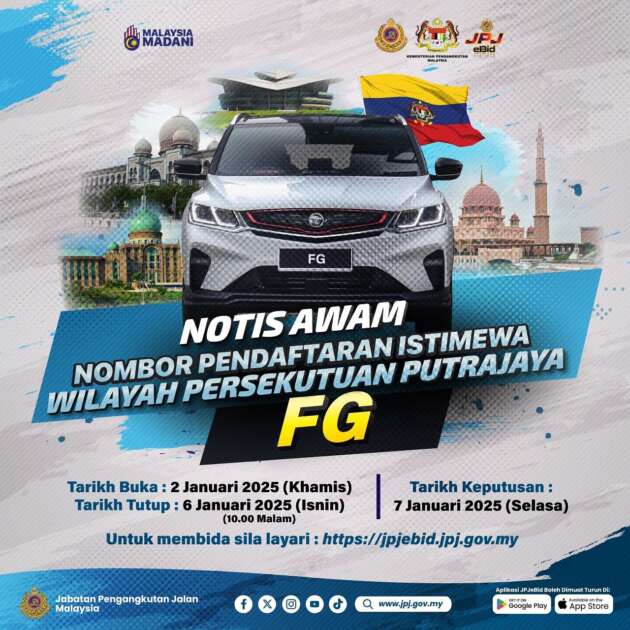 JPJ eBid: FG number plates up for bidding until Jan 6