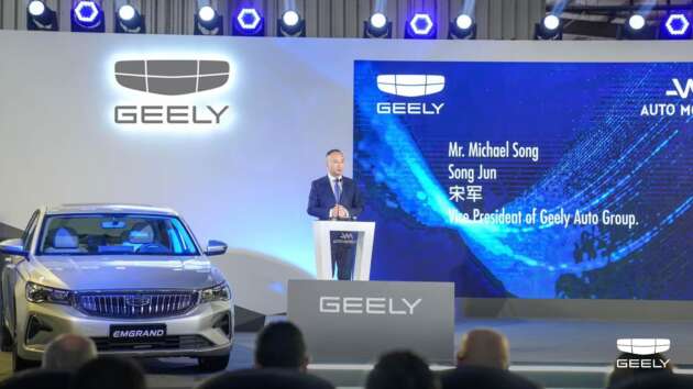 Kilang Geely Mesir dibuka, pasang Emgrand dan Coolray; Proton hanya masuk pasaran mampu milik?