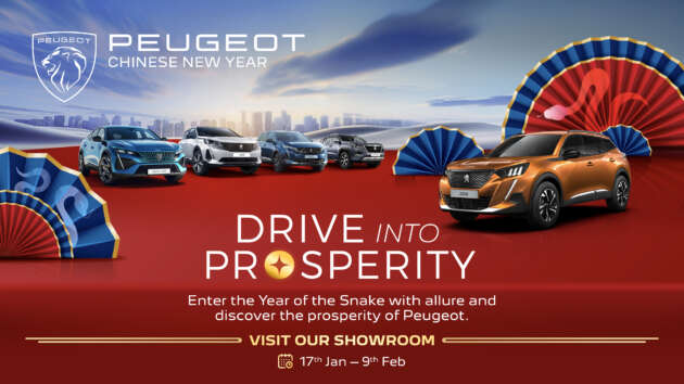 Peugeot ‘Drive into Prosperity’ campaign – up to RM21.5k off 2025 cars, RM10k rebate for MY2024 408