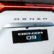 Denza D9 EV – 800 units sold within a week of launch