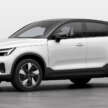 Volvo EC40 in Malaysia – renamed C40 Recharge with 554 km range WLTP; new Cloud Blue paint, RM289k