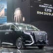 Denza D9 EV – 800 units sold within a week of launch