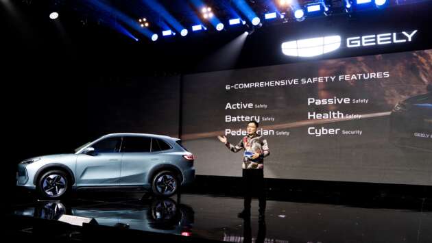 Geely EX5 in Indonesia – Proton eMas 7 twin, up to 495 km NEDC range, CKD in Q3 2025, from RM127k