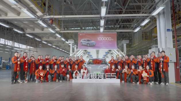 Kembar Proton eMas 7, Geely Galaxy E5 diproduksi sebanyak 100k unit di China hanya dalam 5 bulan