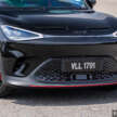 2025 smart #1 to get 68 PS power bump, new wheels – RWD model now with 340 PS, AWD Brabus 496 PS