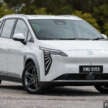 GAC Aion Y Plus gets RM16k in free instalments this Raya, now RM104k to RM120k, matches Proton eMas 7