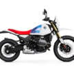 BMW Motorrad launches R12 G/S dual-purpose