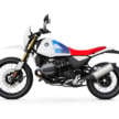 BMW Motorrad launches R12 G/S dual-purpose