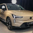 Volvo EX90, XC90 facelift launch confirmed for April 10