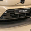 Volvo EX90, XC90 facelift launch confirmed for April 10