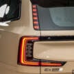 Volvo EX90, XC90 facelift launch confirmed for April 10