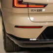 Volvo EX90, XC90 facelift launch confirmed for April 10