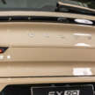 Volvo EX90, XC90 facelift launch confirmed for April 10