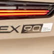 Volvo EX90, XC90 facelift launch confirmed for April 10