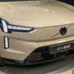 Volvo EX90, XC90 facelift launch confirmed for April 10