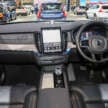 Bangkok 2025: Volvo XC90 facelift in T8 PHEV trim, priced at RM613k – launching in Malaysia April 10