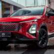 Chery Omoda 5 facelift renamed Chery C5 in Australia – multilink rear suspension, 6-speed DCT now fitted