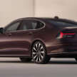 2025 Volvo S90 facelift debuts with heavily revised looks – mild hybrid or PHEV with up to 80 km EV range