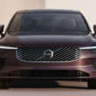 2025 Volvo S90 facelift debuts with heavily revised looks – mild hybrid or PHEV with up to 80 km EV range