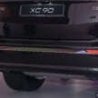 2025 Volvo XC90 facelift launched in Malaysia – B5 MHEV at RM418,888, T8 PHEV RM434,888; Ultra spec