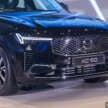 2025 Volvo XC90 facelift launched in Malaysia – B5 MHEV at RM418,888, T8 PHEV RM434,888; Ultra spec